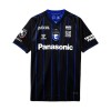 Maillot de Foot Gamba Osaka Domicile 2024-25